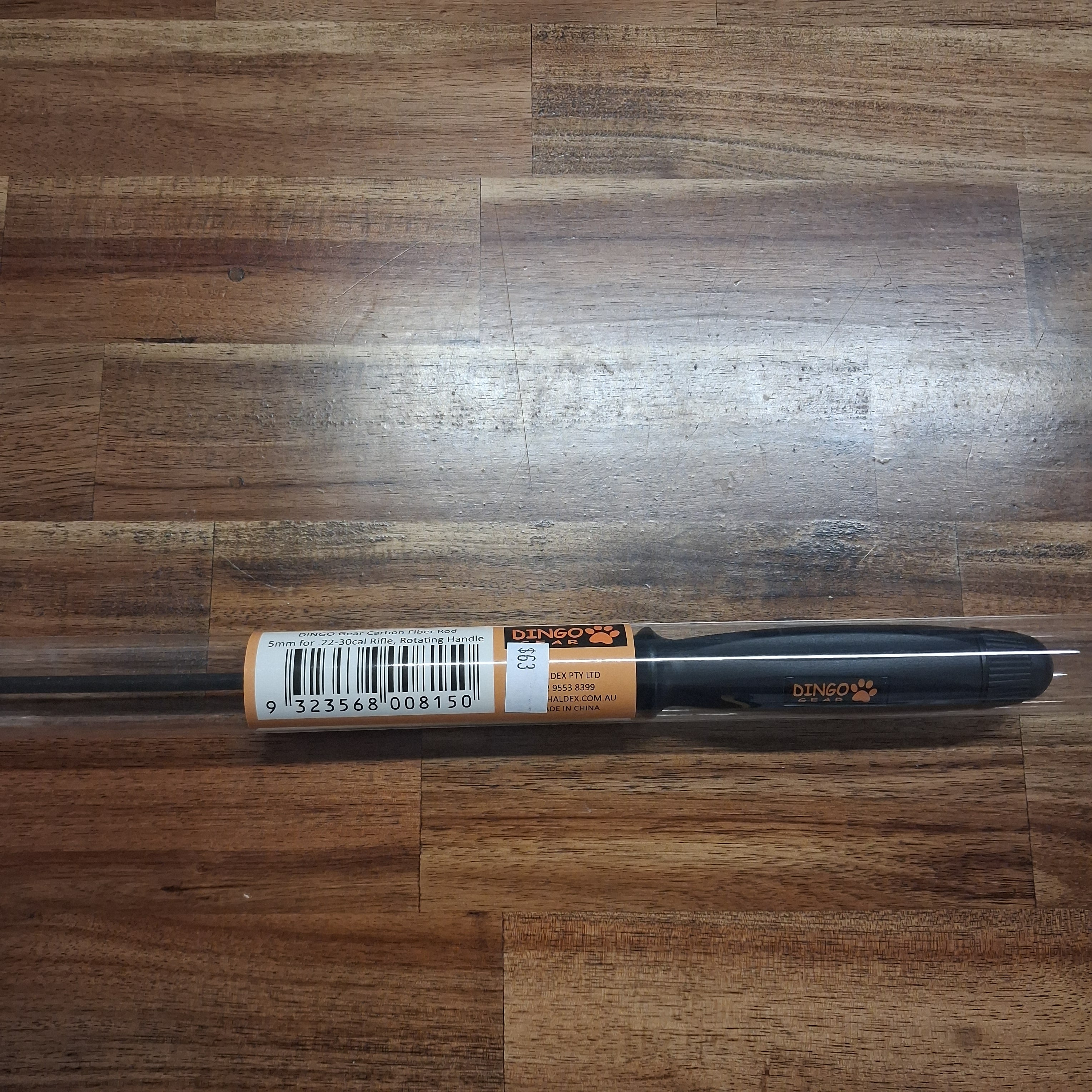 DINGO GEAR ROD CARBON FIBER 5MM FOR .22-30 CAL WITH ROTATING HANDLE