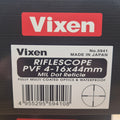VIXEN 4-16X44 MIL DOT WITH SIDE FOCUS RIFLESCOPE